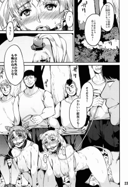 Page 24 of Fallen Angel