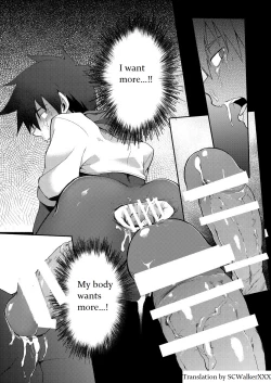 Page 21 of Inran ¡CÁRCEL!