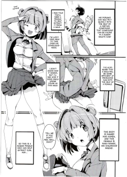 Page 5 of Popuni Kei Joshi Panic! 4