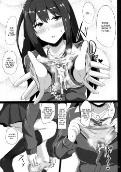 Page 10 of FetiSitu Shiburin