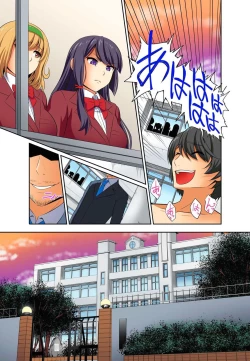 Page 35 of Kutsujoku Fukujuu Gakuen Sseikatsu12