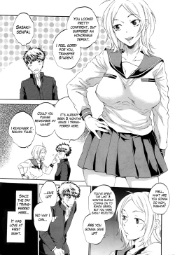 Page 3 of Watashi no Kareshi to Nete Kudasai Ch. 13