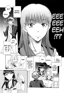 Page 41 of Watashi no Kareshi to Nete Kudasai Ch. 13