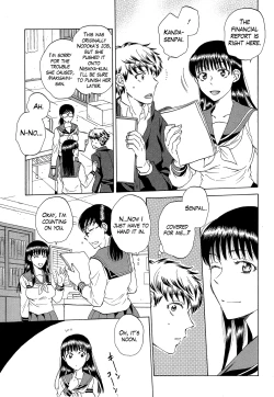 Page 55 of Watashi no Kareshi to Nete Kudasai Ch. 13