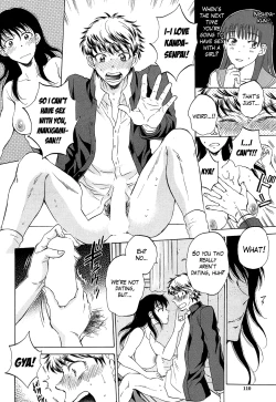 Page 66 of Watashi no Kareshi to Nete Kudasai Ch. 13