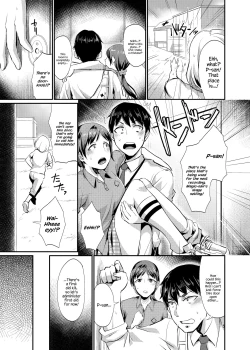 Page 5 of idolize #1