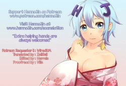 Page 29 of Minna de Umi ni Kitayo