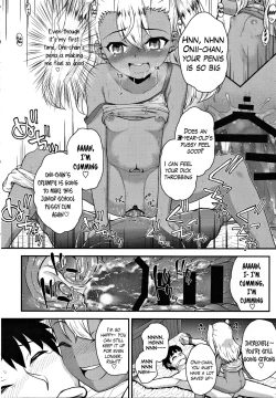 Page 5 of Minna de Umi ni Kitayo