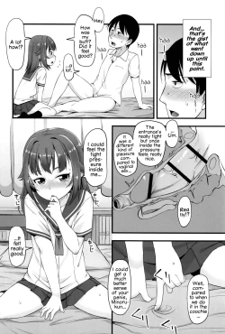Page 14 of Anal wa Sex ni Hairimasu ka? Ch. 1