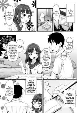 Page 5 of Anal wa Sex ni Hairimasu ka? Ch. 1
