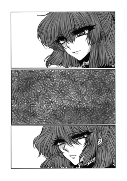 Page 4 of Boku no Tsumi