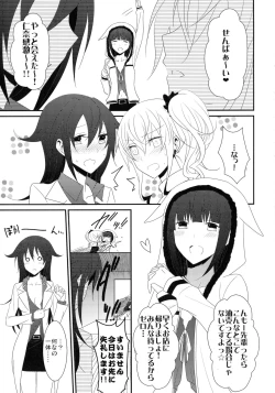 Page 34 of Rule of 0 part1,2,3