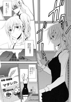 Page 3 of Rule of 0 part1,2,3