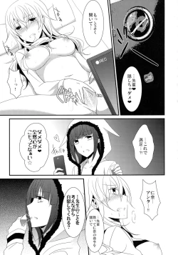 Page 40 of Rule of 0 part1,2,3