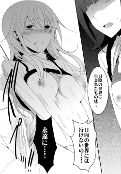 Page 45 of Rule of 0 part1,2,3