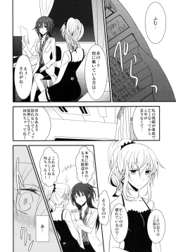 Page 7 of Rule of 0 part1,2,3