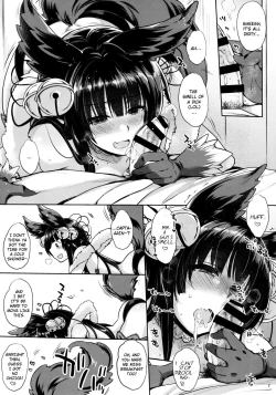 Page 6 of Kyou no Yuel | Today's Yuel