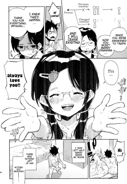 Page 23 of Otokonoko DOOR