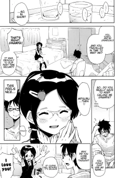 Page 6 of Otokonoko DOOR