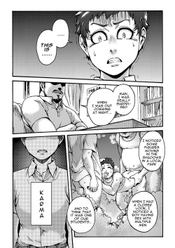 Page 23 of Horny Beetles