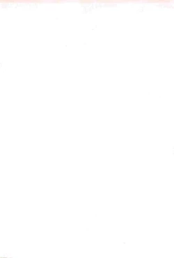 Page 5 of Namaiki-Zakari