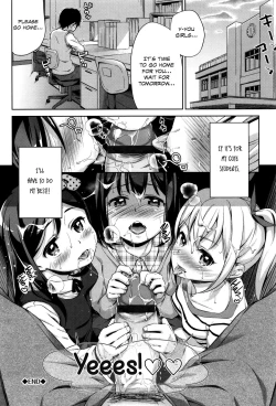 Page 68 of Sanbiki ga Yuku! | The Three Girls Go! Ch. 1-3