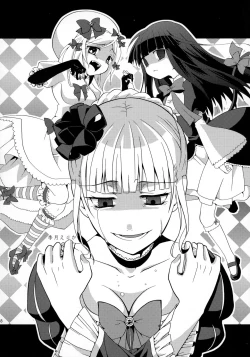 Page 27 of Drive you crazy