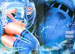 Page 1 of SILVER SKY.