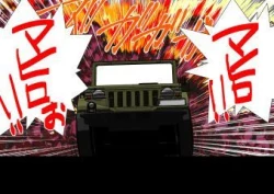 Page 179 of Delusion Recorder