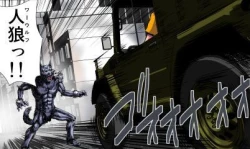 Page 183 of Delusion Recorder