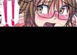 Page 195 of Delusion Recorder