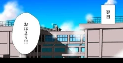 Page 28 of Delusion Recorder