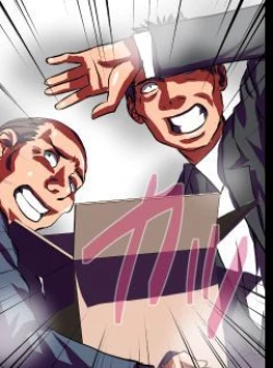 Page 327 of Delusion Recorder