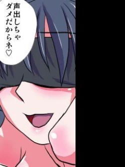 Page 471 of Delusion Recorder