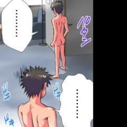 Page 496 of Delusion Recorder