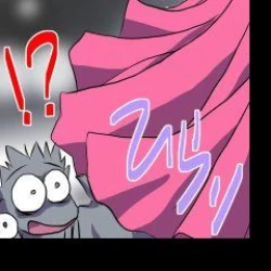 Page 525 of Delusion Recorder