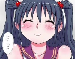 Page 625 of Delusion Recorder