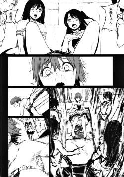 Page 27 of Orange Wristband II