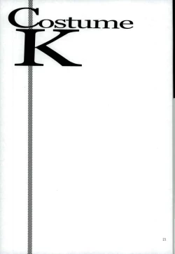 Page 20 of Costume-K