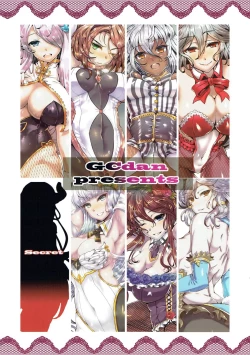 Page 14 of Fata Grande Bunny Club