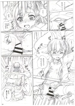 Page 19 of BLUE WATER SPLASH vol 33,5