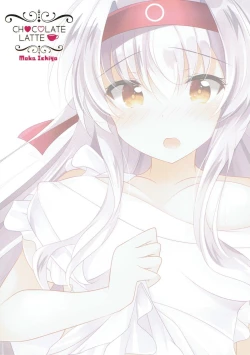 Page 14 of Hadaka Apron no Shoukaku-san wa Ikaga?