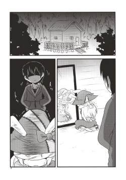 Page 2 of Yume de Aimashou!