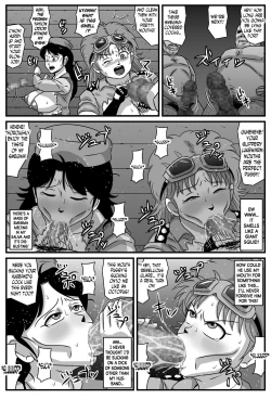 Page 19 of Kyonyuu Oyako ga Touzoku-dan no Nikubenki ni Nattara