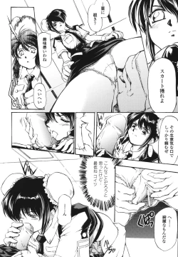 Page 28 of Faith or Fake