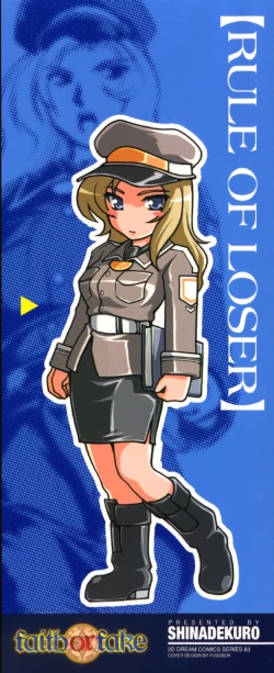 Page 3 of Faith or Fake