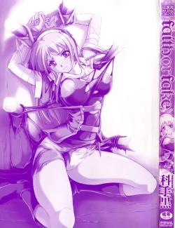 Page 5 of Faith or Fake