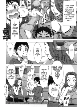 Page 113 of Ama Ero7