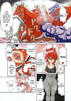 Page 12 of Amano Ichiyo