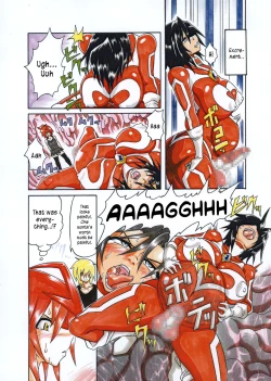 Page 7 of Amano Ichiyo